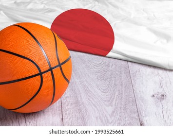 バスケットボール 日本 の画像 写真素材 ベクター画像 Shutterstock