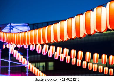 夏祭り 提灯 イラスト Stock Photos Images Photography Shutterstock