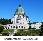 Oratory