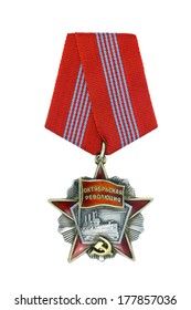 Order Of The October Revolution On A White Background.