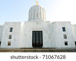 Oregon State Capitol building