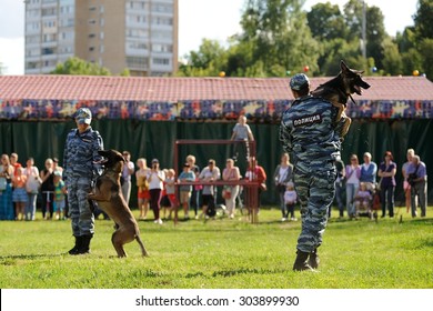 Orel, Russia, August 01, 2015: Mumu Fest, Turgenev's Story Art-festival, Policeman-cynologist, Dog Handler, Audience 