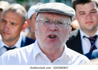 Orel, Russia - August 05, 2016: Orel City Day. Vladimir Zhirinovsky Talking Emotionally