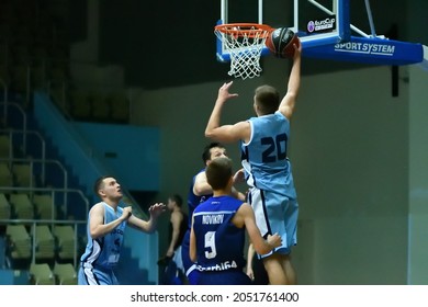 Orenburg, Russia - 13-16 June 2019 Year: Men Play Basketball On Interregional Finals Of The Amateur Basketball League In Volga Federal District 