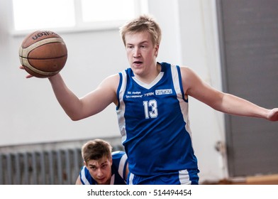  Orenburg, Russia - 15 May 2015: Boys Play Basketball For The Cup High School Basketball League 