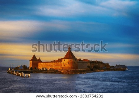 Oreshek fortress at the source of the Neva on Lake Ladoga. The Oreshek fortress got its name from the name of Orekhovoy Island, on which it was founded in 1323 by Prince Yuri Danilovich