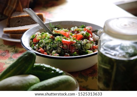 Similar – Image, Stock Photo vegetable pot Food