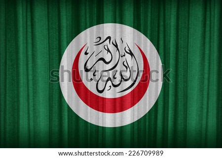 Organisation of the Islamic Conference flag pattern on the fabric curtain,vintage style