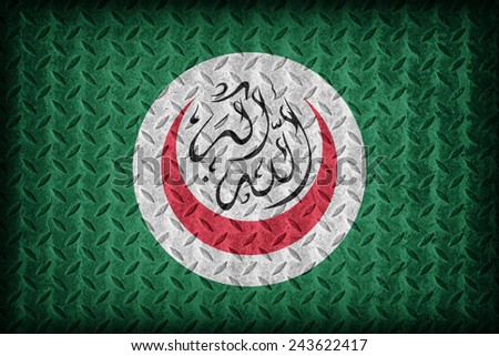 Organisation of the Islamic Conference flag pattern on diamond metal plate texture ,vintage style