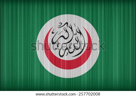 Organisation of the Islamic Conference flag pattern on the fabric curtain,vintage style