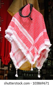 Oriental, bedouin, arabian keffiyah pattern decoration