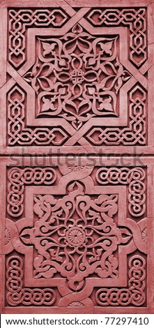 oriental frame