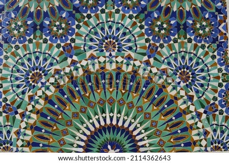 Oriental Moroccan tile pattern. Colorful geometric symmetry, spiritual zen, beautiful architecture. Hassan 2