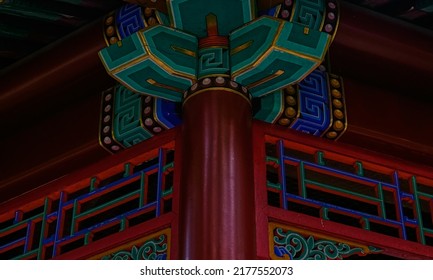 Oriental Pagoda Roof Color Element