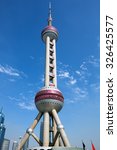 Oriental Pearl Tower in Shanghai China