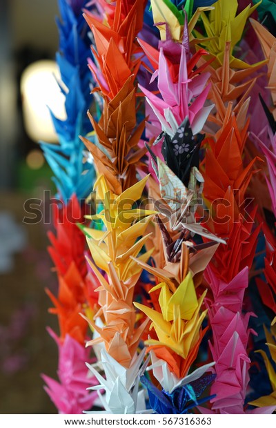 Origami Multicolour Paper Birds Decoration Japanese Stock Photo