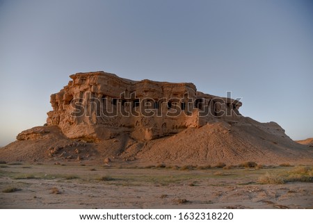 The origin and morphology of Al-Tar caves, West Karbala, Iraq