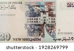 The original building of the Herzliya Hebrew High School in Tel-Aviv where Sharett studied, Portrait from Israel 20 New Sheqalim 1993 Banknotes. 