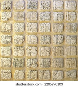 Original Mayan glyphs from the archaeological zone of Palenque Chiapas. Stucco high relief.