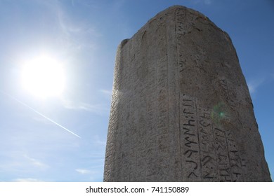 34 Orkhon Inscriptions Images, Stock Photos & Vectors | Shutterstock