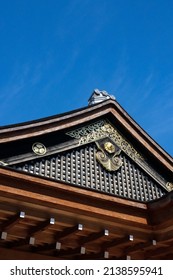 Ornament Rooftop Japanese, Hommaru Palace In Nagoya Castle Area. Traditional Japanese House Rooftop Architecture. 