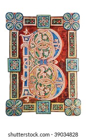 Ornamental letter B from 11th century