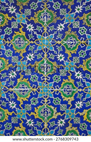 Ornate Blue Islamic Tile Pattern With Floral Motifs and Geometric Ceramic Mosaic Design Abstract textured wall