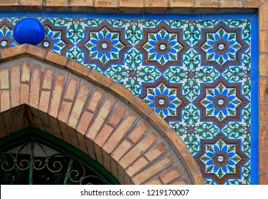 Ornate Colorful Architecture Details In Granada, Spain