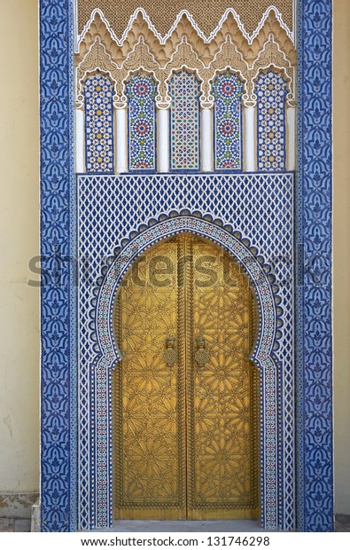 Ornate Entrance Gates Royal Palace Fes Stock Photo 131746298 | Shutterstock