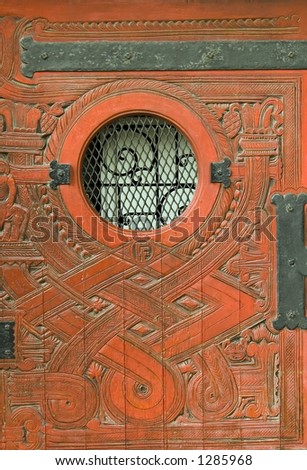 Similar – Image, Stock Photo View through a porthole in the ship’s side, one sees many suspended ropes