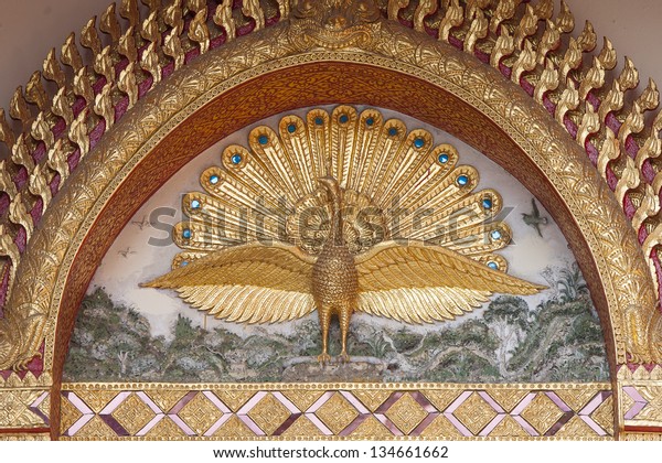 Ornate Golden Peacock Decoration Above Doorway Stock Photo Edit