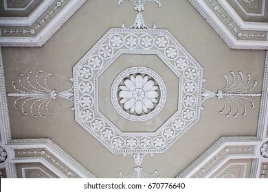 Imagenes Fotos De Stock Y Vectores Sobre Coved Ceiling