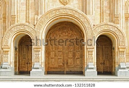  orthodox cathedral St. Trinity or Sameba in Tbilisi, Georgia