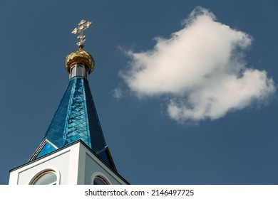 Orthodox church against the blue sky. Concept: religion, travel, architecture