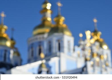 orthodox church dome in blur style - Powered by Shutterstock