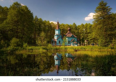 Orthodox church Icons of the Mother of God of All the Afflicted Joy in Koterka, Eastern Poland . - Shutterstock ID 2151888033