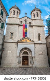 Orthodox Church In Kotor Montenegro