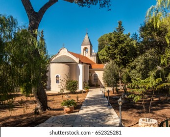 Orthodox Church, Prophet Elijah In Haifa