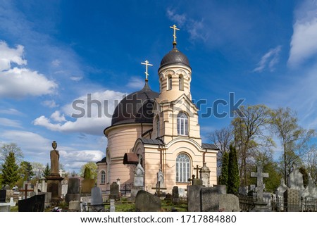 Orthodox Church of Saint Euphrosyne of Polotsk (built in 1838) in Vilnius, Lithuania,  in Liepkalnis (Euphrosyne) cemetery, founded in 1795, when Vilnius became the city of tsarist Russia