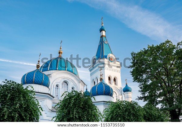 Orthodox Church St Anne St Simeon Stock Photo (Edit Now) 1153735510