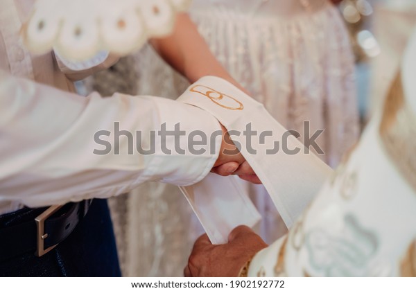 The Orthodox Church.The wedding.The attributes\
of the ceremony