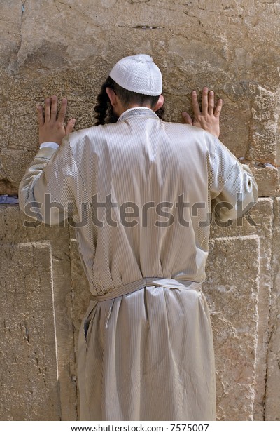 Orthodox Man Praying Wailing Wall Stock Photo (Edit Now) 7575007