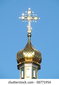 orthodox temple