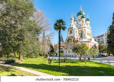 Orthodoxy Church In Nice Riviera, Cote D'Azur, France