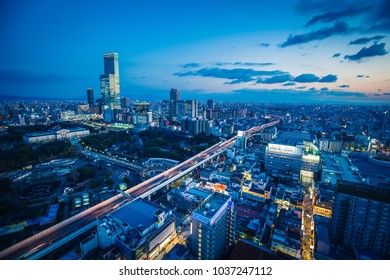 Osaka Building At Night