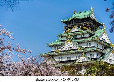 Osaka Castle