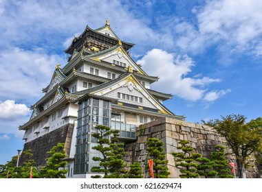 Osaka Castle