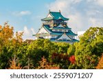 Osaka Castle in autumn, Japan