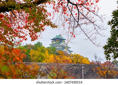 大阪城 紅葉 の画像 写真素材 ベクター画像 Shutterstock