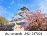 Osaka Castle in Osaka, Japan is one of Osaka